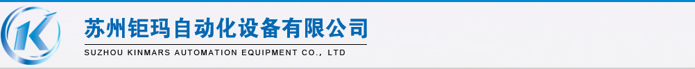 愛篩查